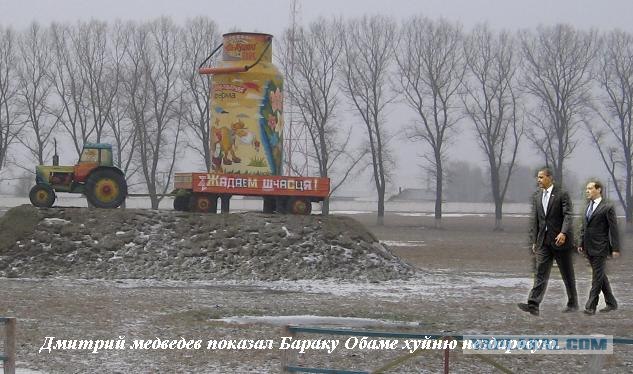 Bbc отожгли