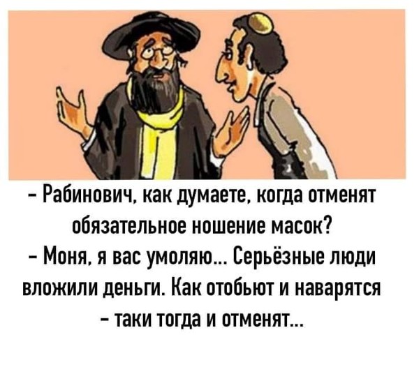 Мракобесие продолжается! Петербуржцев перестанут пускать в транспорт без масок и перчаток