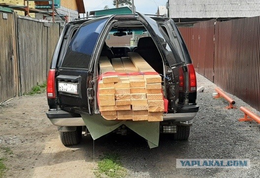Автостарьë