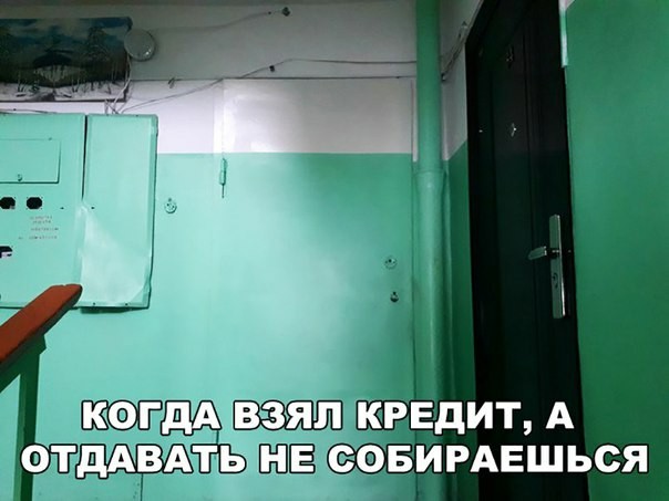 Бредзона 15.11.20