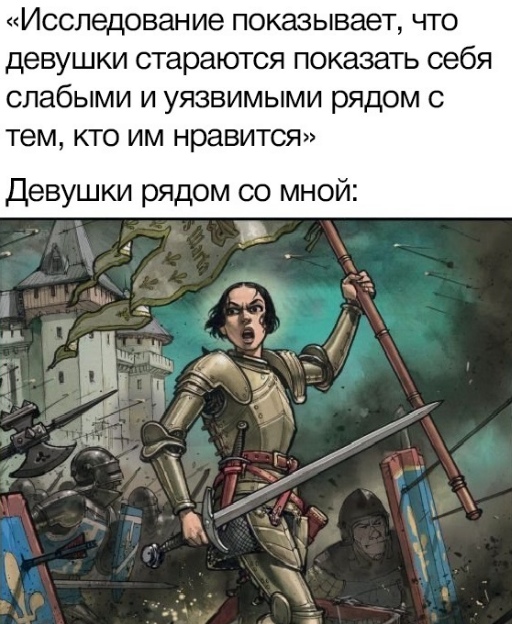 Немного картинок с текстом и без 02.12.20