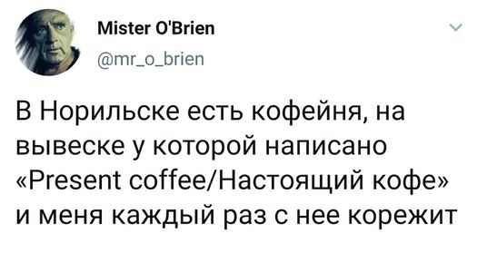 Подведём игоги