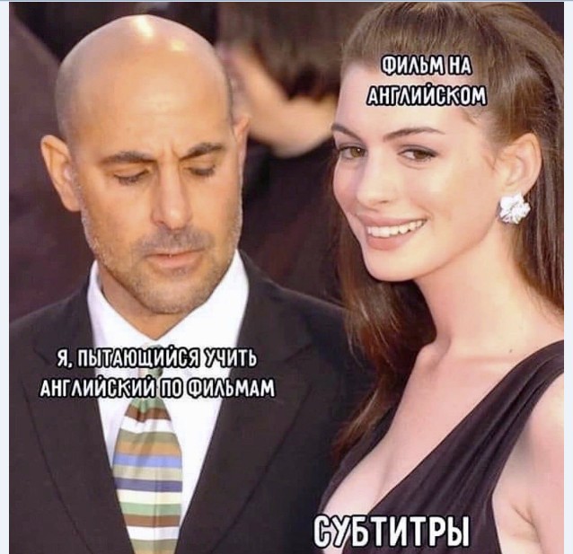 Картинки и мемы для настроения 028