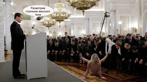 Доклад