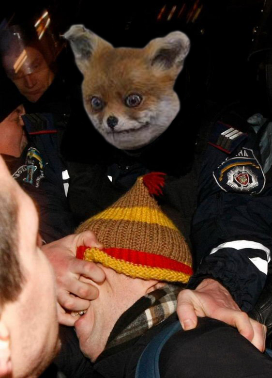 Само спокойствие