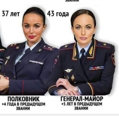 Бредзона 18.02.2021