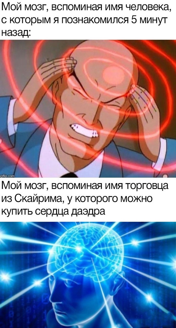 Весёлый полтишок 1.03