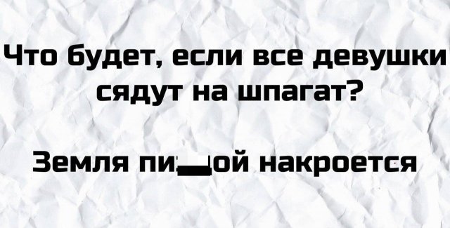 Алкопост 27.03.21
