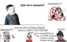 Самая необходимая в походе вещь, коллеги!