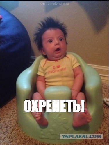 Забавные факты об Иисусе