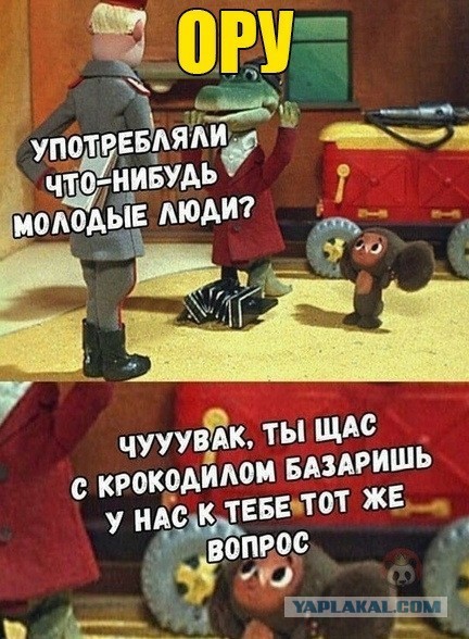 Бредзона 05.06.21