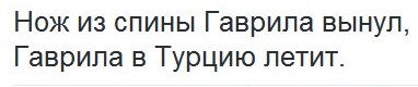 Чудеса южного гостеприимства в Анапе
