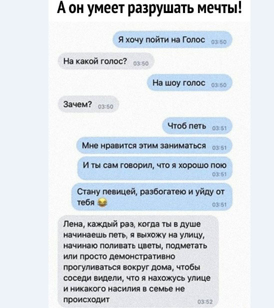Кретинизмы из сети 20.07.21