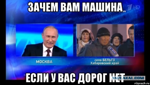 В Магнитогорске пенсионер умер после получения «красной метки» от коммунальщиков