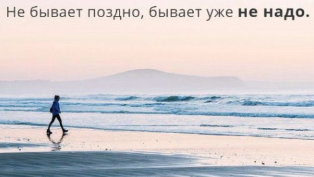 Баянисто-небаянистый юмор. 13.09.21