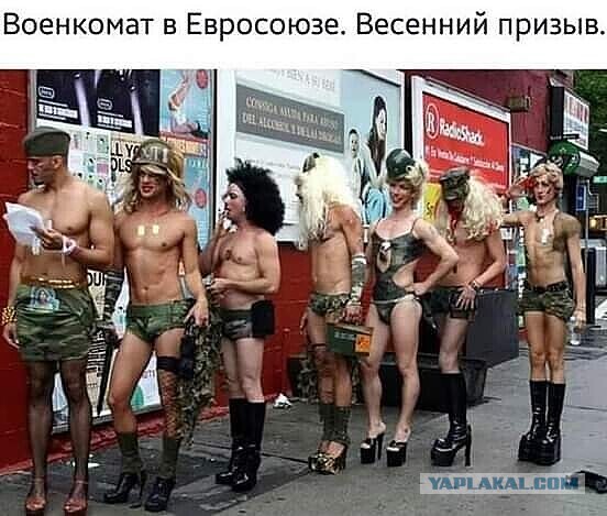 В России проходят выборы, а на Украине тоже не скучно