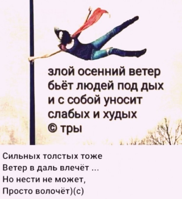 В Анадыре (Чукотка) страшный снежный циклон