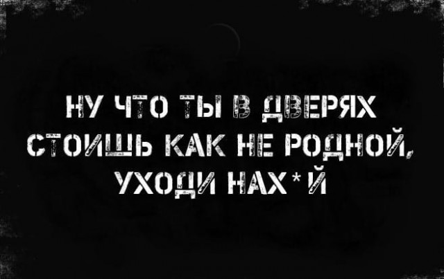 Месево из картинок, поулыбаться или тупо пофтыкать