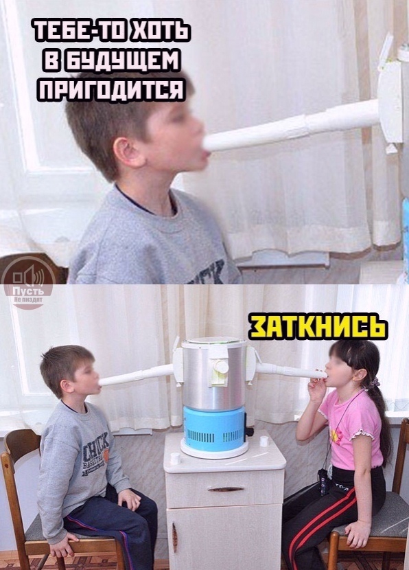 Пятница. И немного слегка пошлых картинок с надписями и без 16+ (10.12)