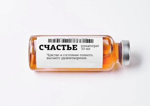К наркологу кто крайний?