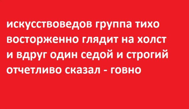 Я плохая жена? Тайком купила квартиру и записала на свою маму