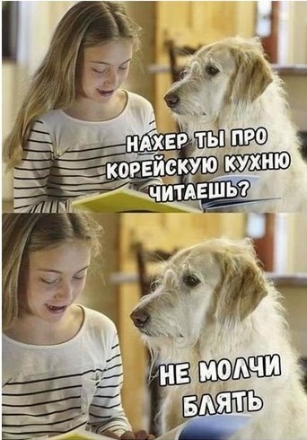 Дружба крепкая не сломается, Не расклеится от дождей и вьюг