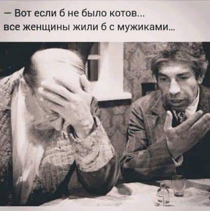 Понедельник. Вечер. Картинки для настроения #2