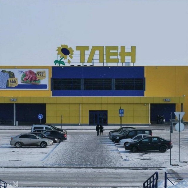 Забавные и веселые картинки