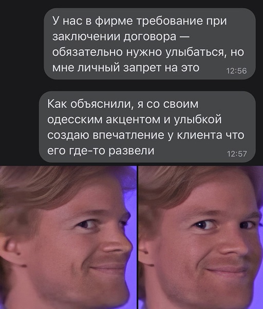 40 картинок разных 15.04.2022