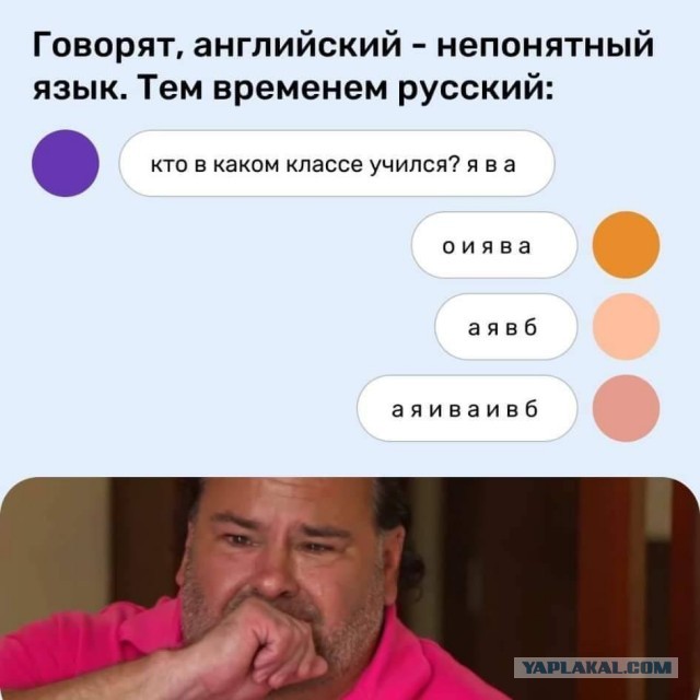 Подборка картинок из загруженного в сети