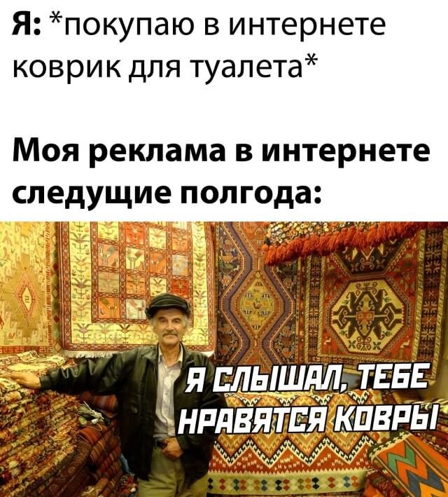 Картинки и мемы для настроения - 21