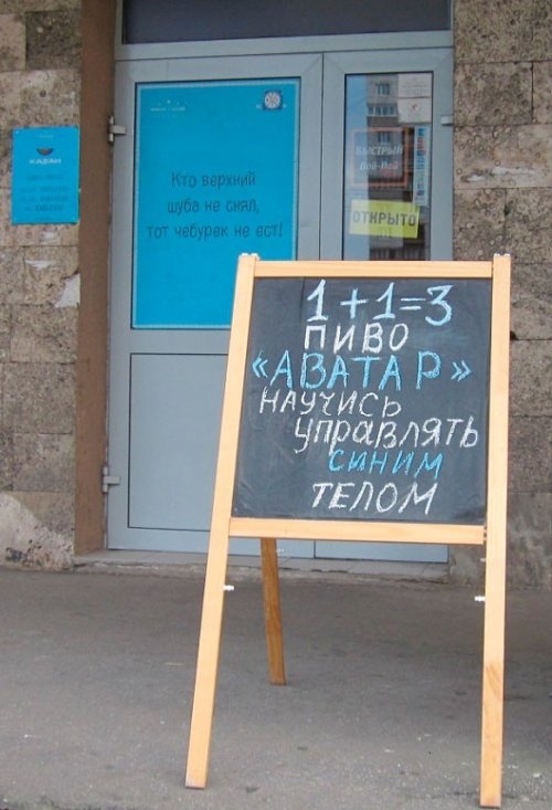 Пятница. Вечер. Картинки всякие... #4