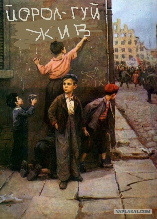 Как бы атеистический пост