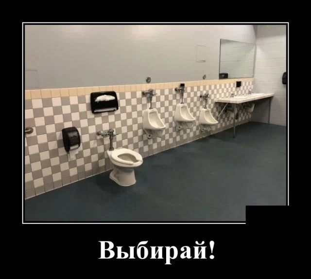 Картинки с надписями 23.07.22