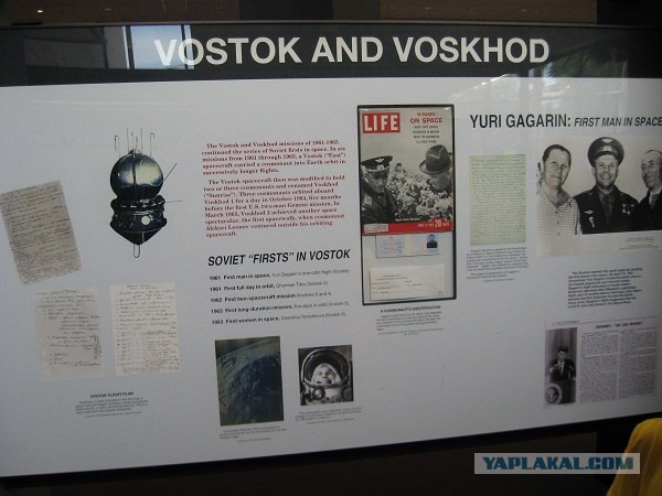 Деревенская Америка