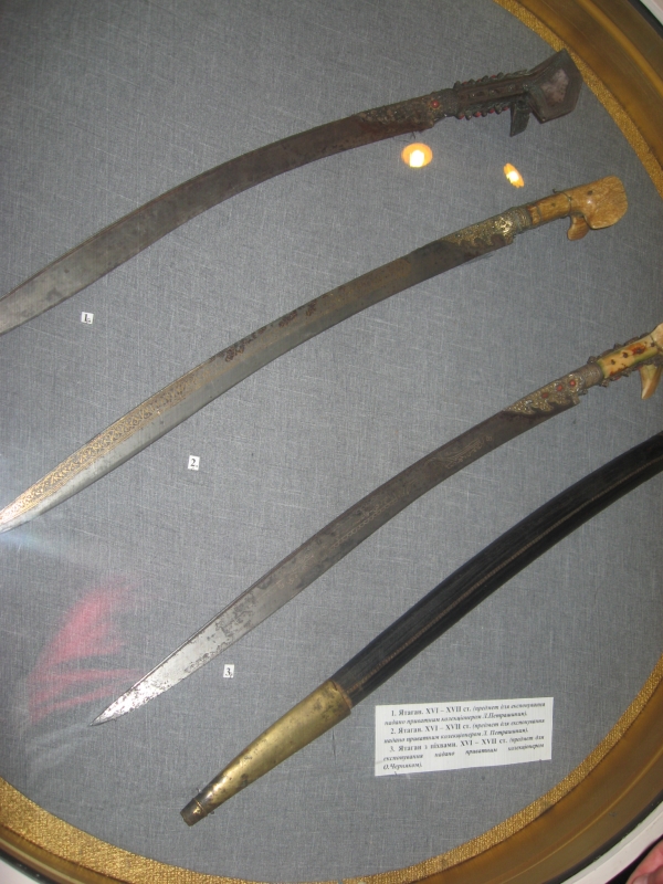 Остров Хортица и Запорожская Сечь