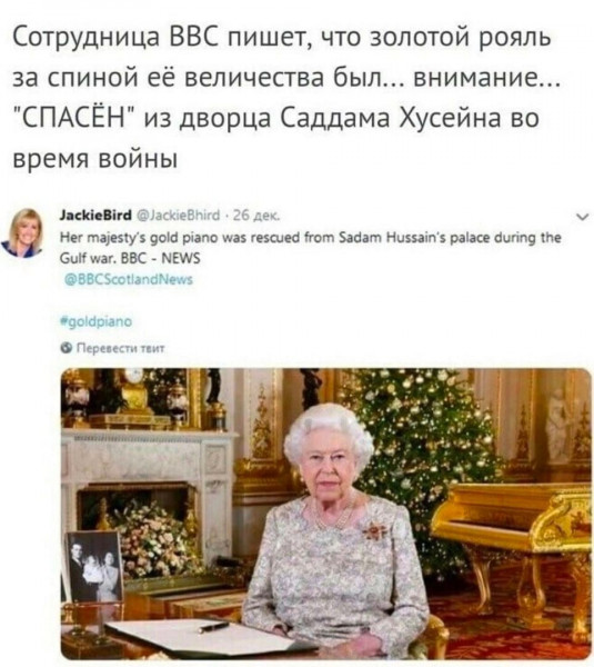Картинки и мемы, всем хороших выходных