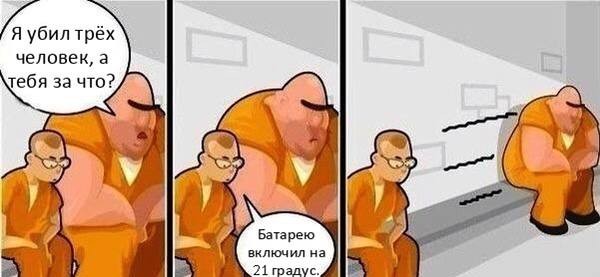 50 оттенков серого если самосвал баянов.  Vol.23