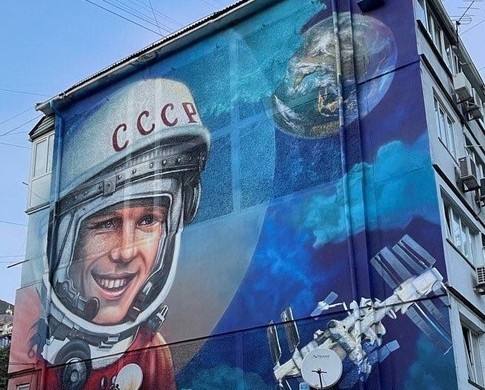 Монументальная живопись на стенах архитектурных сооружений