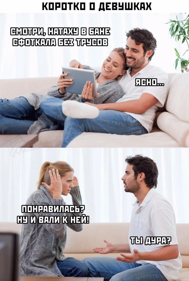 Немного картинок для настроения - 127