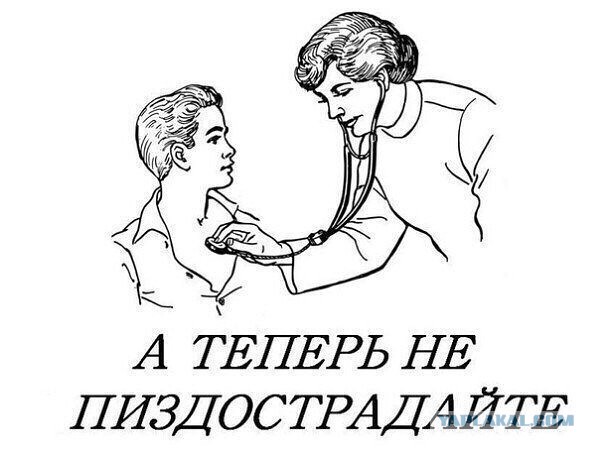 Что такое счастье в жизни - размышления свободного мужчины
