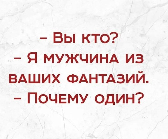 Свекровь подговаривает мужа сделать тест ДНК нашему сыну. Боюсь результата, так как есть грешок