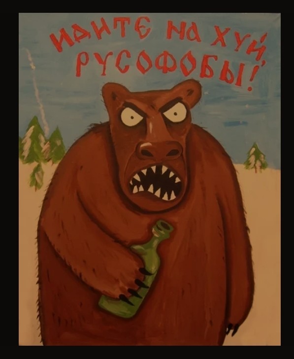 Трудно не согласиться