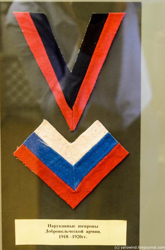 Перевернутый красный треугольник знак