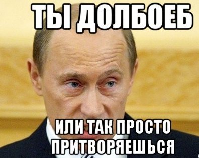 Погиб лейтенант Юрий Шнайдер, снявшийся в новогоднем обращении Владимира Путина
