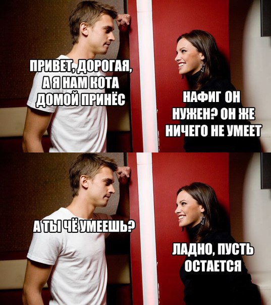 Почему женщины 40+ не торопятся выходить замуж