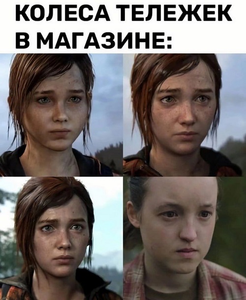 Подборка картинок