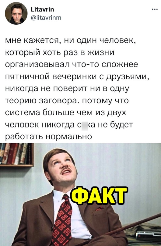 Картинки и мемы, всяко разно - 175