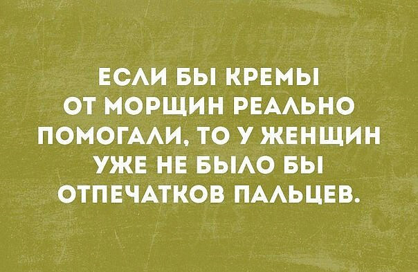 Шестая подборка самых баянистых баянов! Ностальгируем...