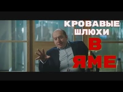 Секс и страх: 20 лучших триллеров с эротическим подтекстом